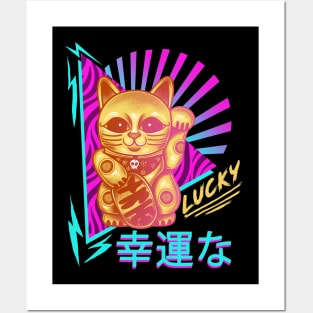 Lucky Posters and Art